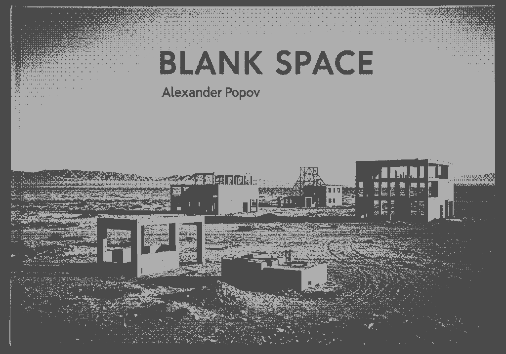 Copy of Blank Space.